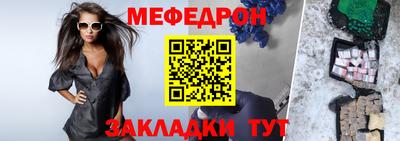 ГАЛЛЮЦИНОГЕННЫЕ ГРИБЫ Кинель
