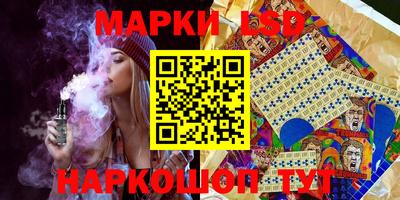 амфетамин Кингисепп