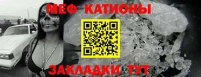 ГАЛЛЮЦИНОГЕННЫЕ ГРИБЫ Кинель