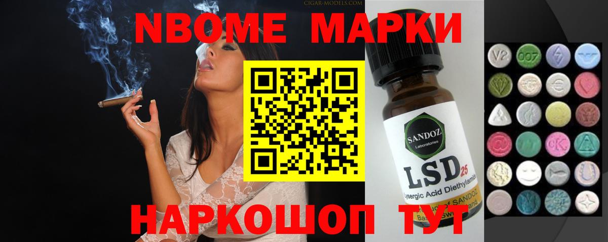 LSD-25 экстази кислота  Вход с VPN  ЛСД экстази кислота  Клин 