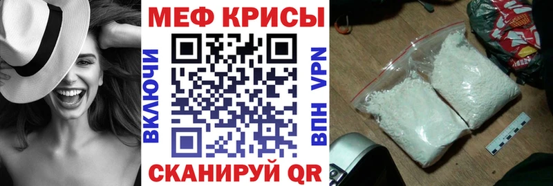 магазин наркотиков Клин kraken сайт Меф 4 MMC