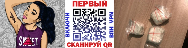 МЕТАМФЕТАМИН мет Клин