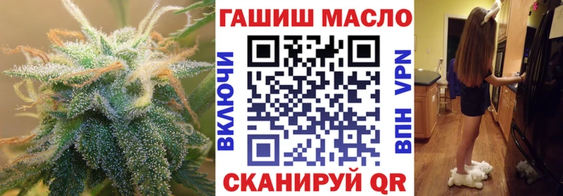 как найти Клин Дистиллят ТГК THC oil